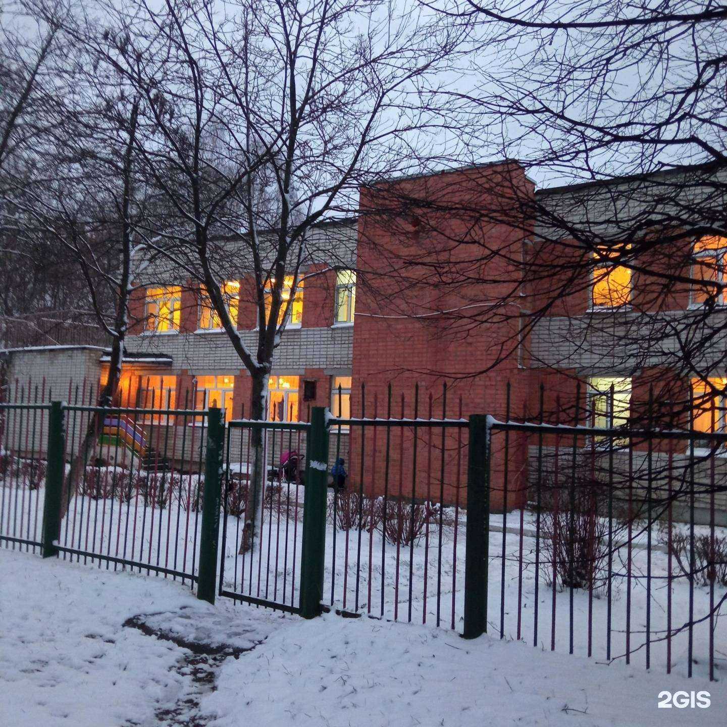 Отзывы на компанию Стрекоза в Ярославле c фото