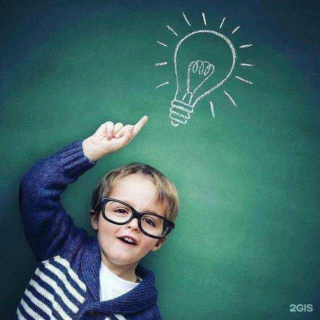 Отзывы на компанию Церебрум в г. Чита c фото