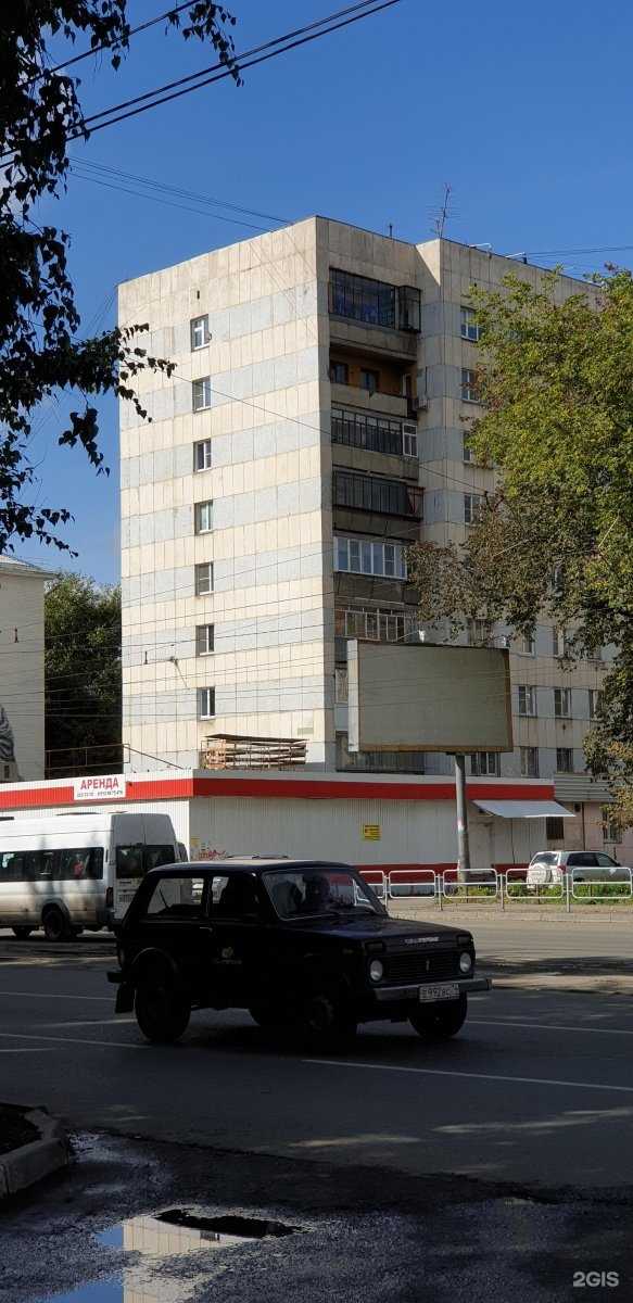 Отзывы на компанию Магазин одежды и обуви в Челябинске c фото - фотография 2 из 2