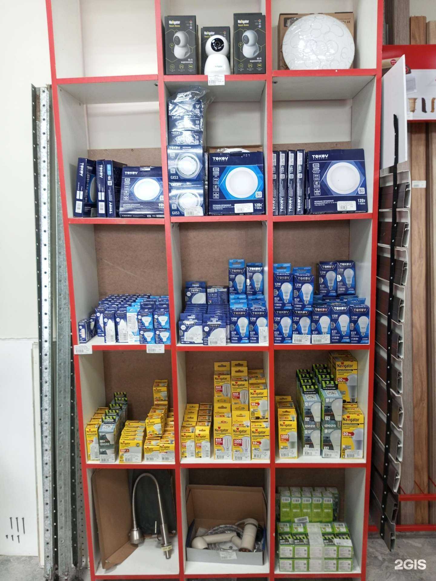 Отзывы на компанию Магазин электротоваров в Уфе c фото