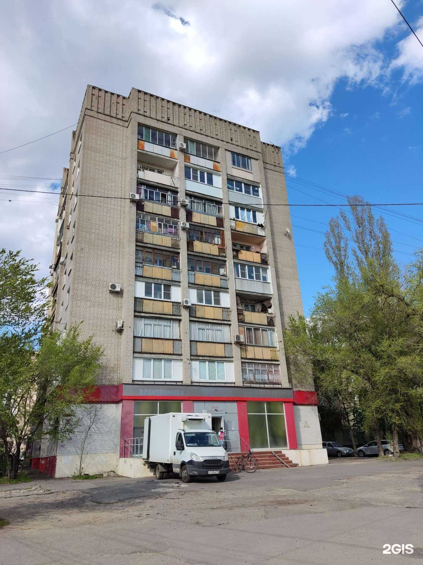 Отзывы на компанию Самокат в г. Воронеж c фото