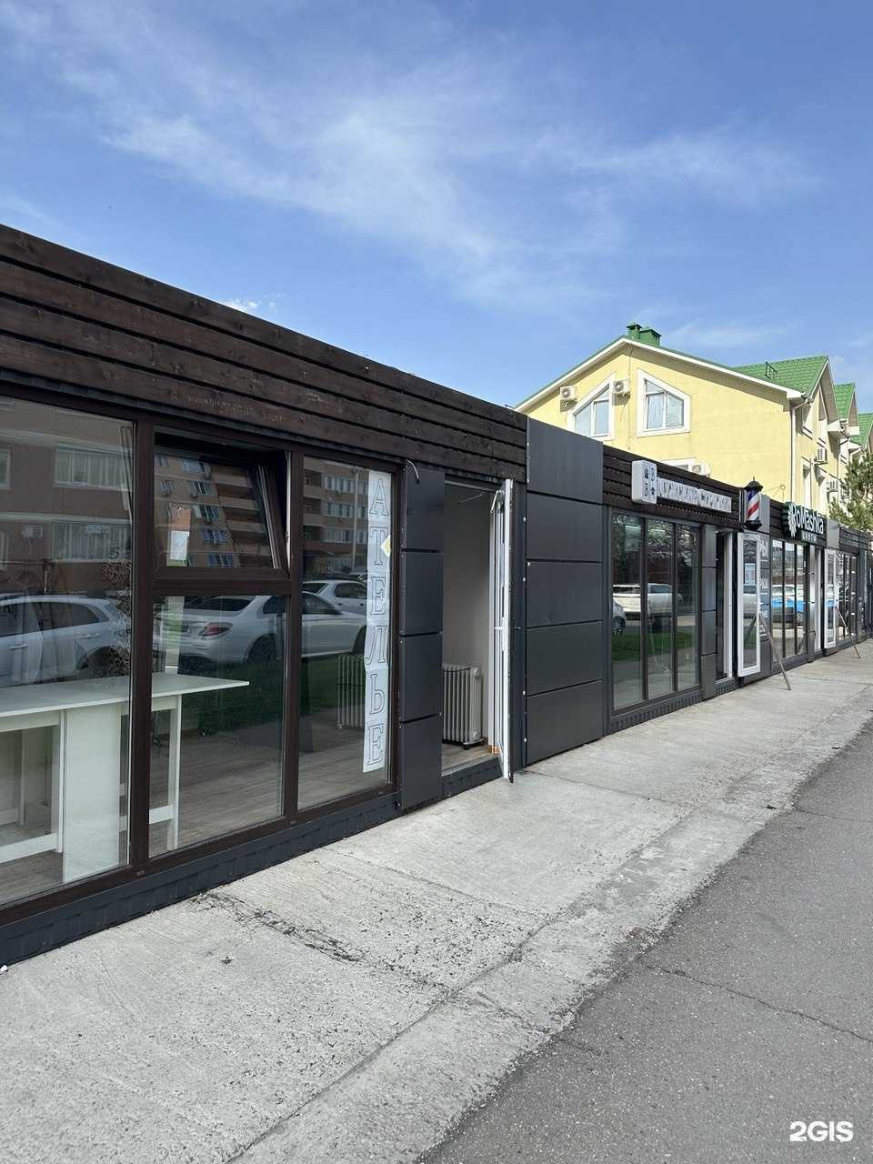 Отзывы на компанию Линия в Краснодаре c фото