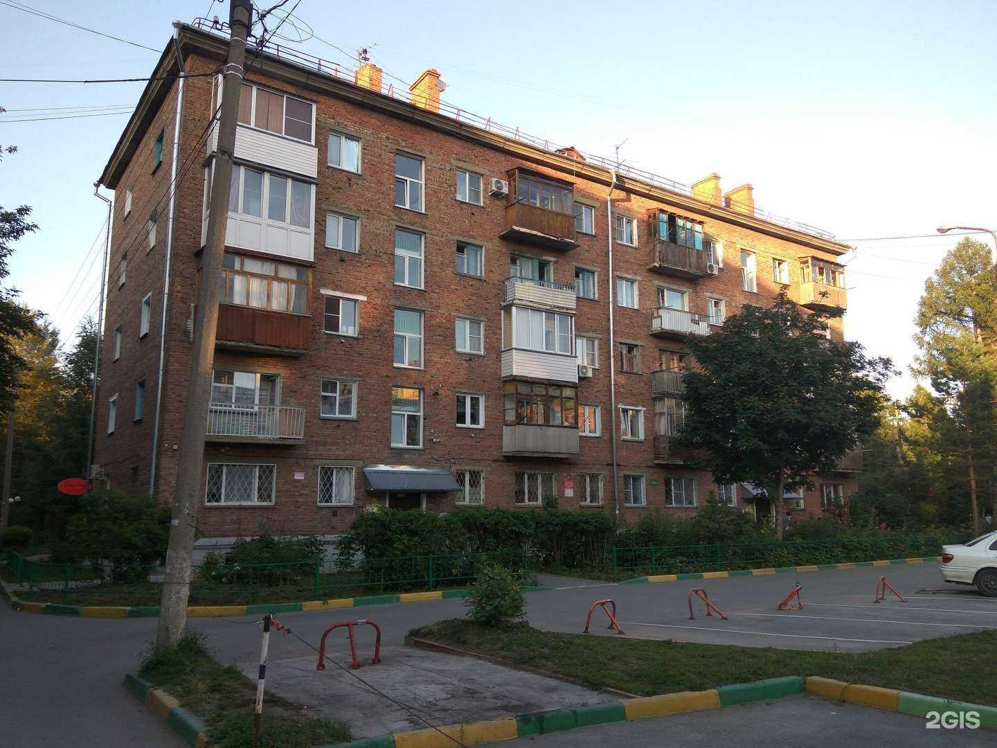 Отзывы на компанию Берри в Новосибирске c фото - фотография 2 из 2