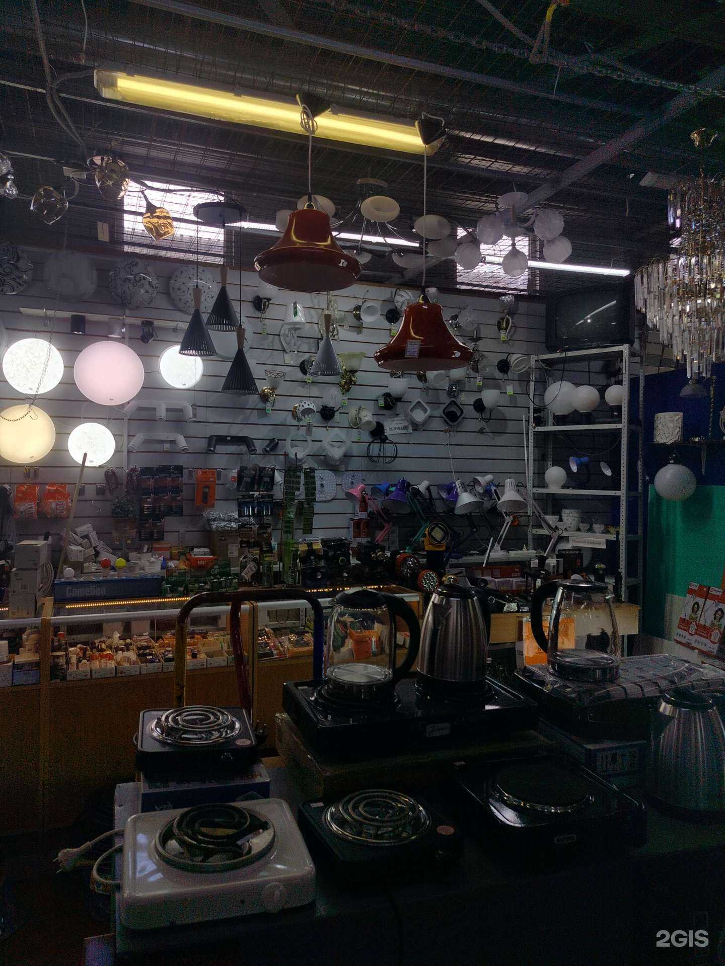 Отзывы на компанию Магазин электропродукции в г. Апрелевка c фото