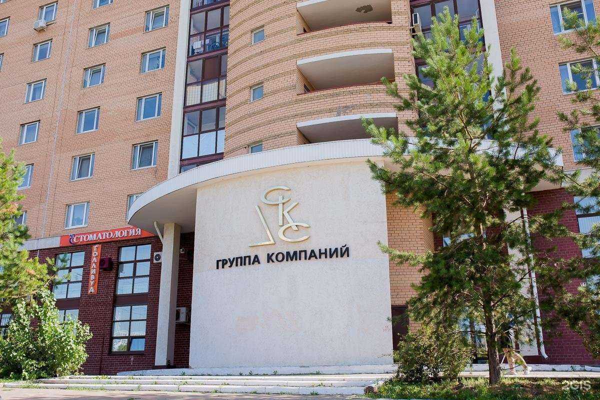 Отзывы на компанию СКС Ломбард в Уфе c фото