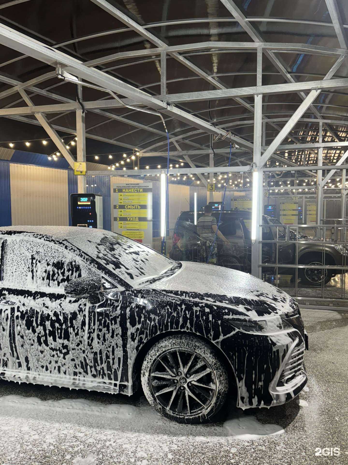 Отзывы на компанию Express мойка 24 в Ставрополе c фото