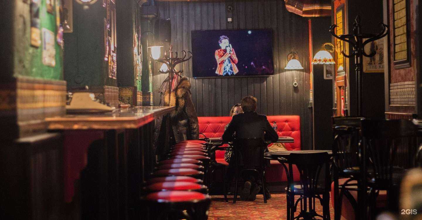 Отзывы на компанию Harat`s в Уфе c фото