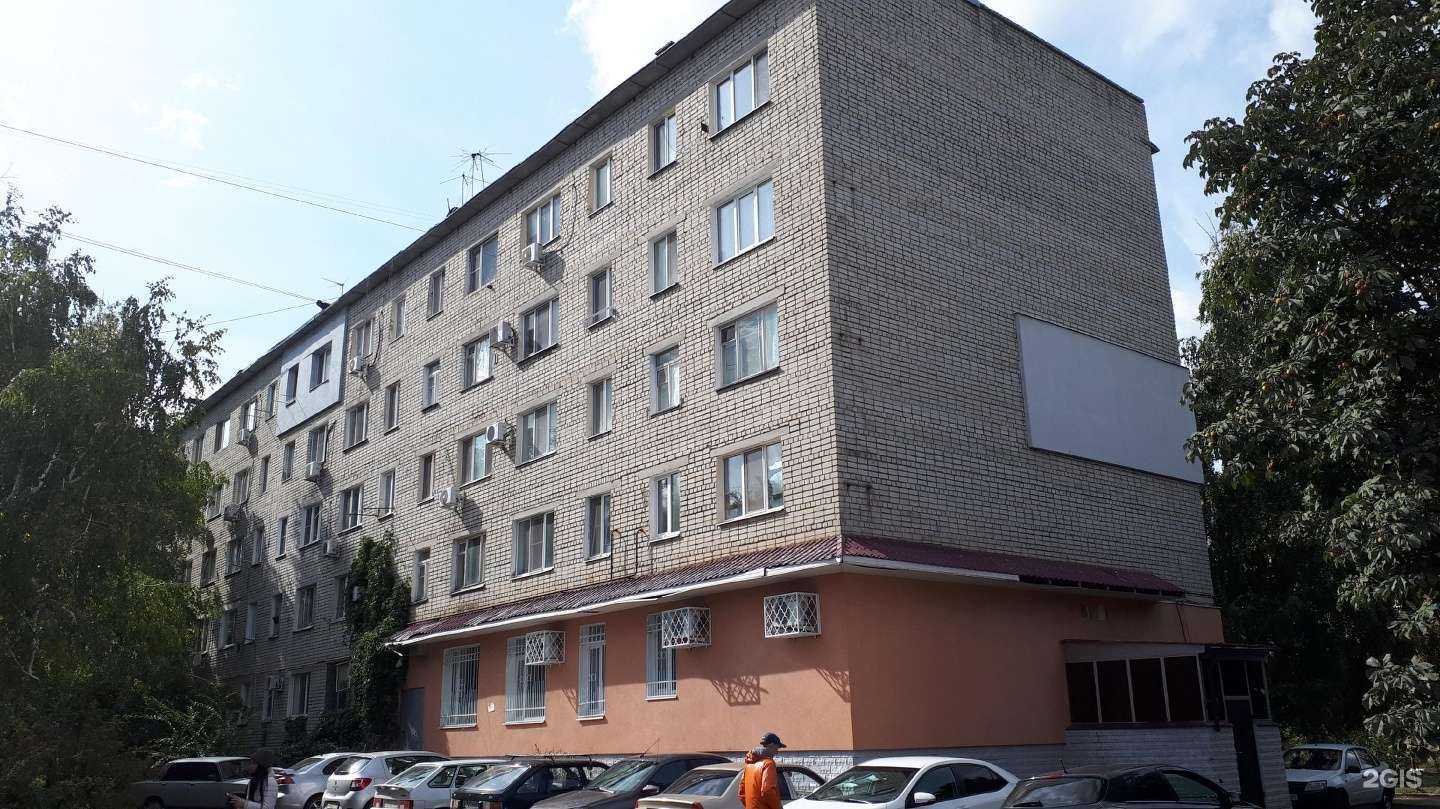 Отзывы на компанию Кдс в Саратове c фото - фотография 2 из 2