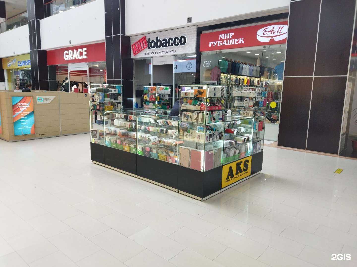 Отзывы на компанию Акс гаджет в Астрахани c фото