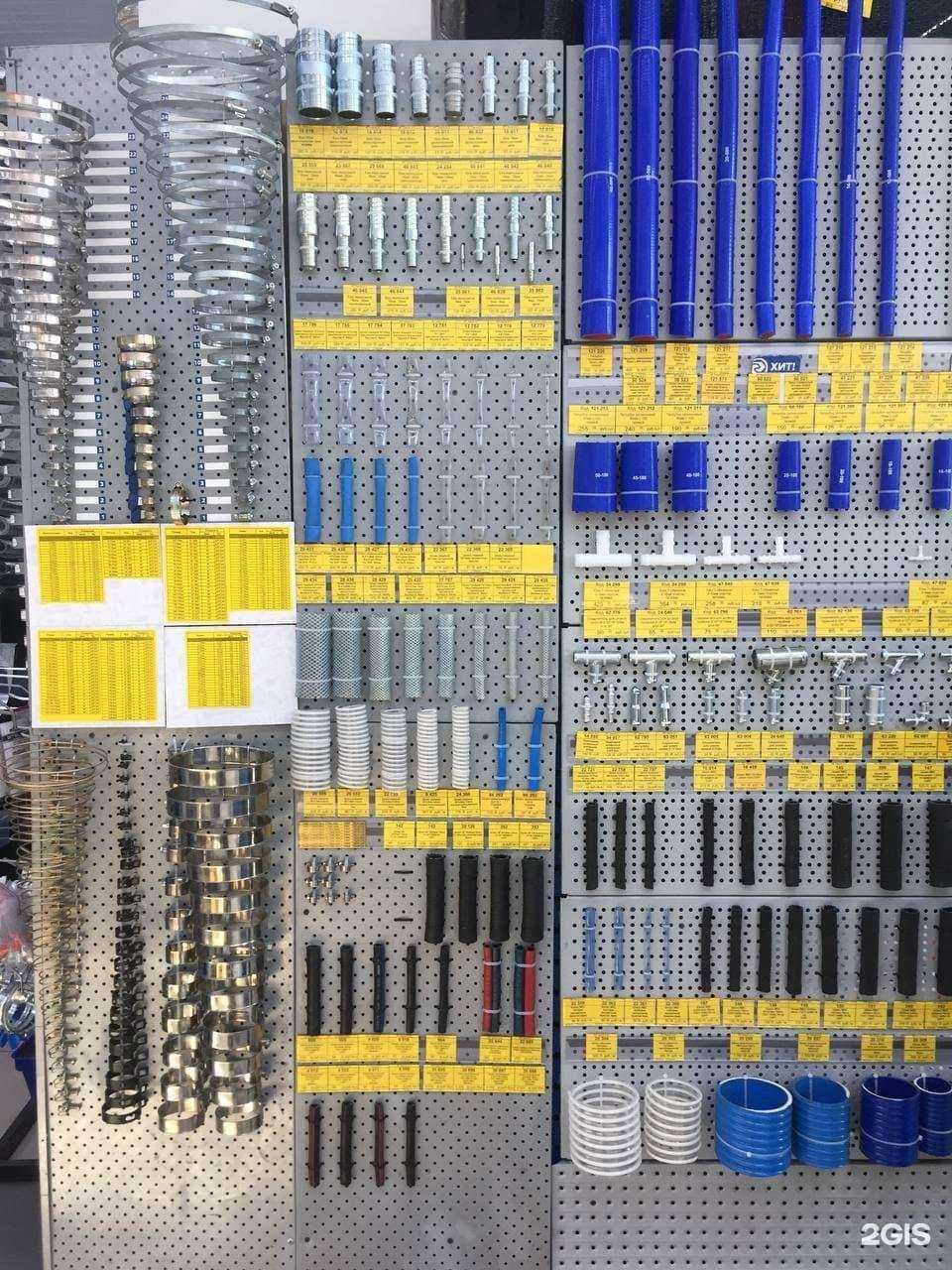 Отзывы на компанию Pogos.ru в г. Красноярск c фото