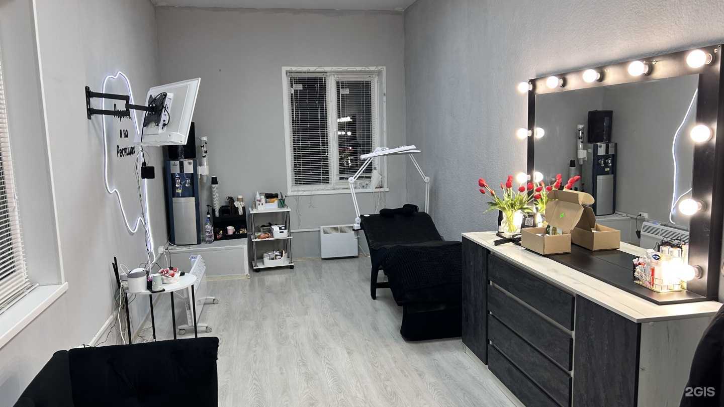 Отзывы на компанию Good lashes в Уфе c фото