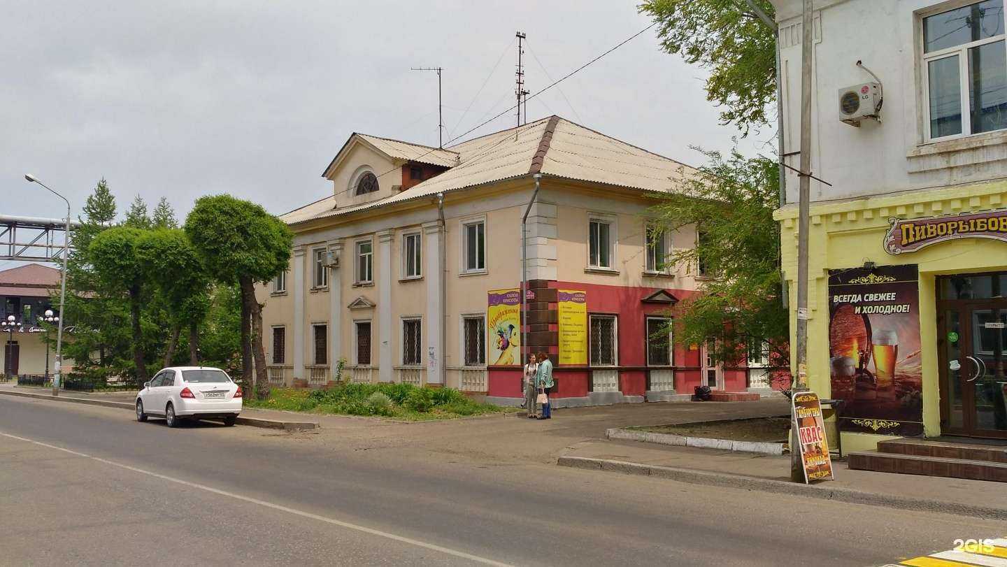 Отзывы на компанию Преображение от Натальи Кулик в Уссурийске c фото - фотография 2 из 2