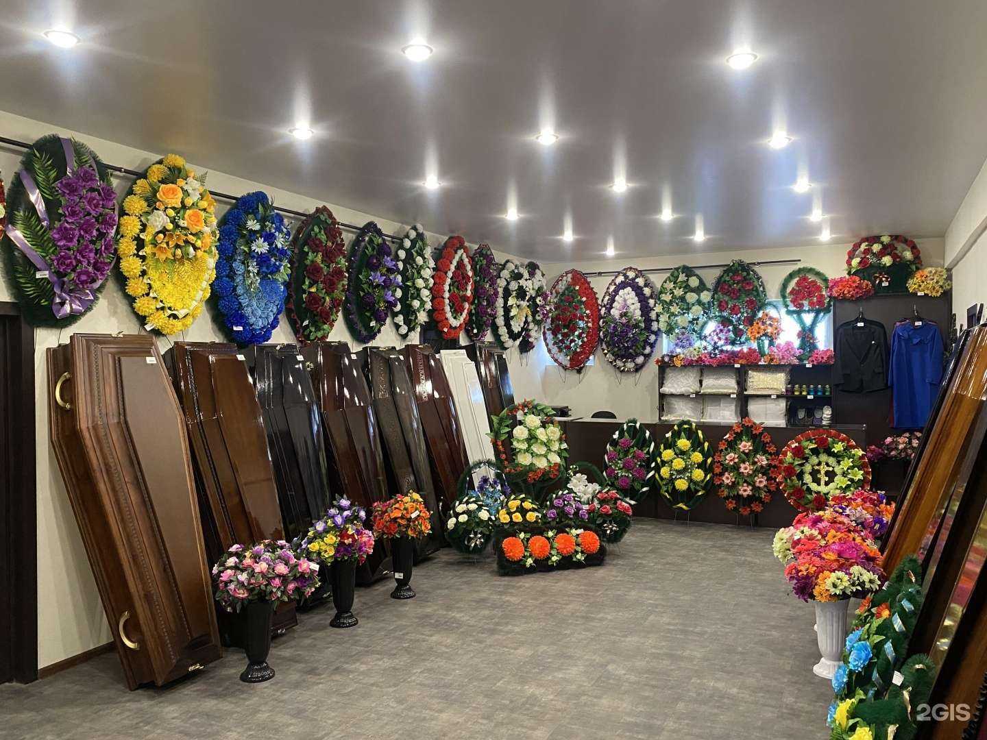 Отзывы на компанию Харон в г. Барнаул c фото