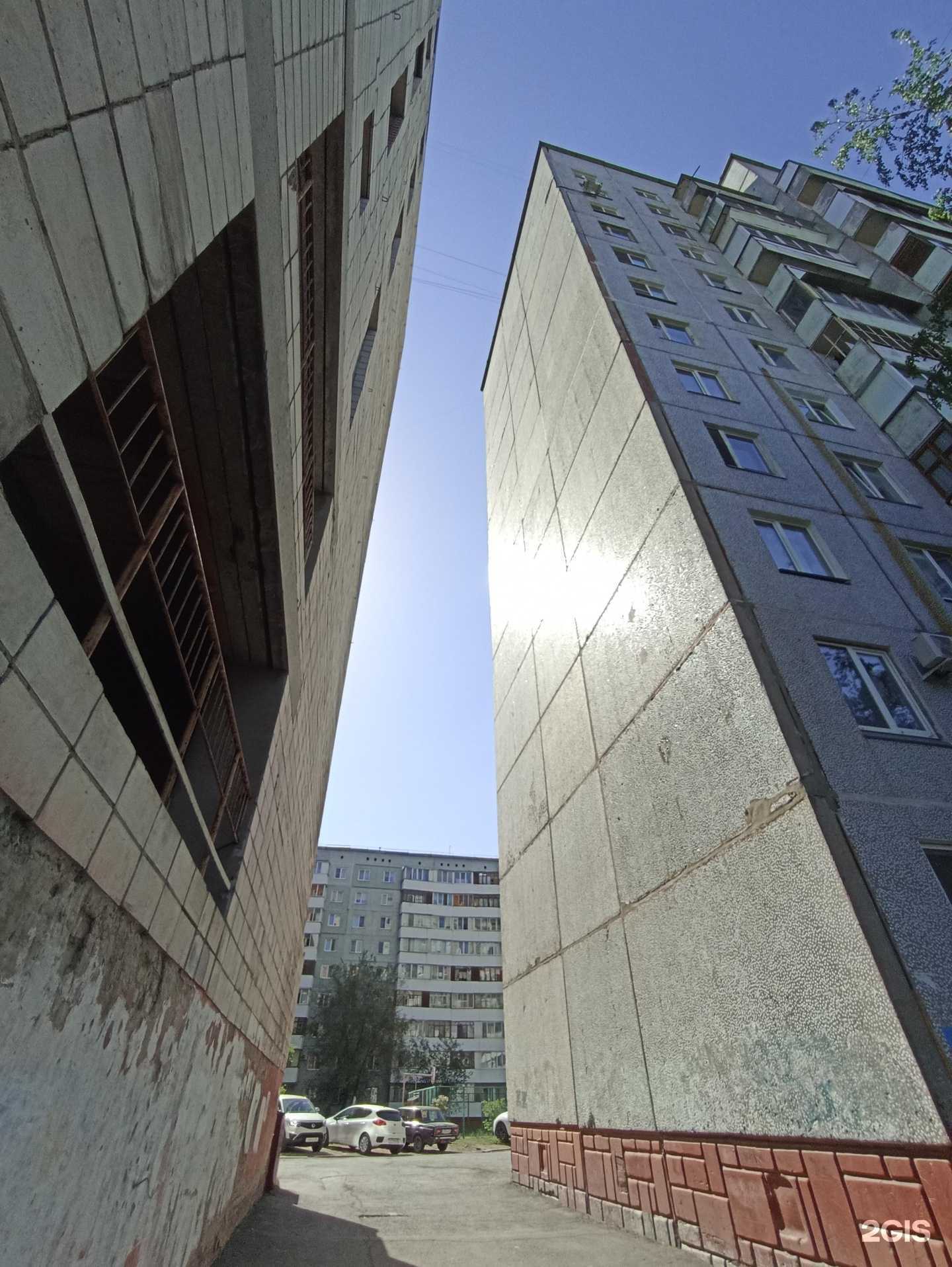 Отзывы на компанию Парикмахерская в Омске c фото - фотография 2 из 2