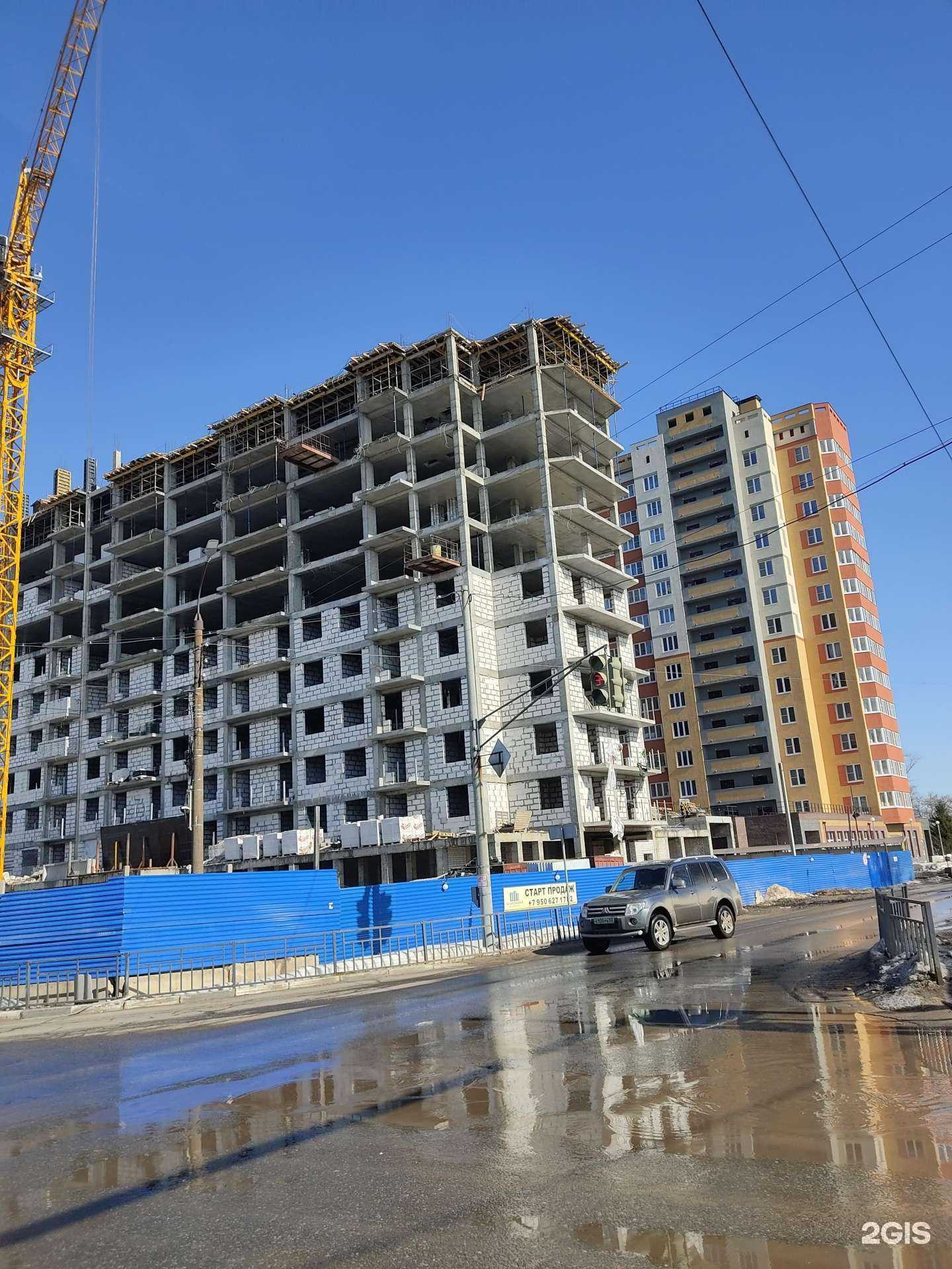 Отзывы на компанию Командир в Кстове c фото - фотография 2 из 2