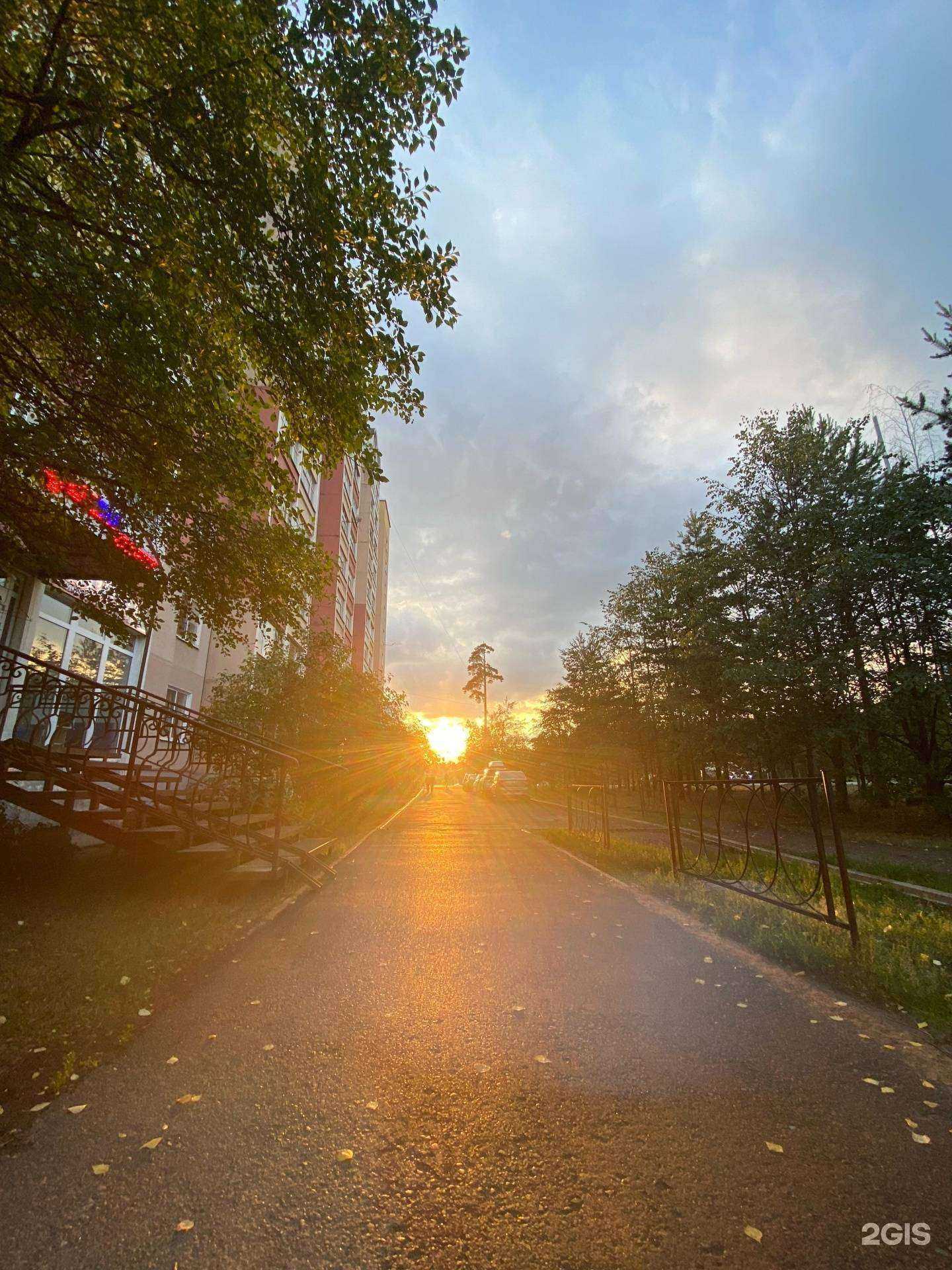 Отзывы на компанию Британия-Смарт в Перми c фото - фотография 2 из 2