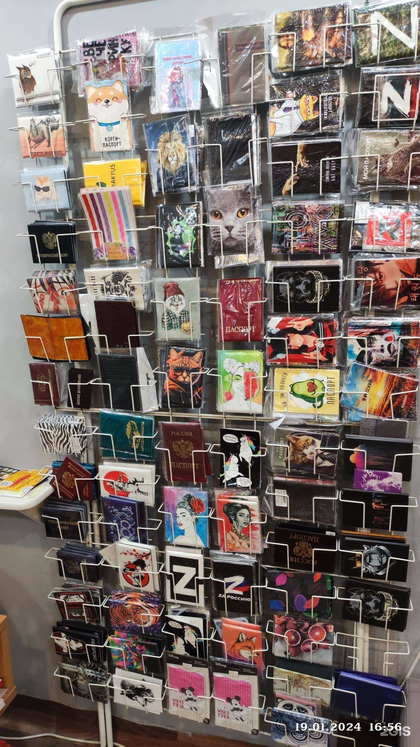 Отзывы на компанию Блиц-фото в Красноярске c фото