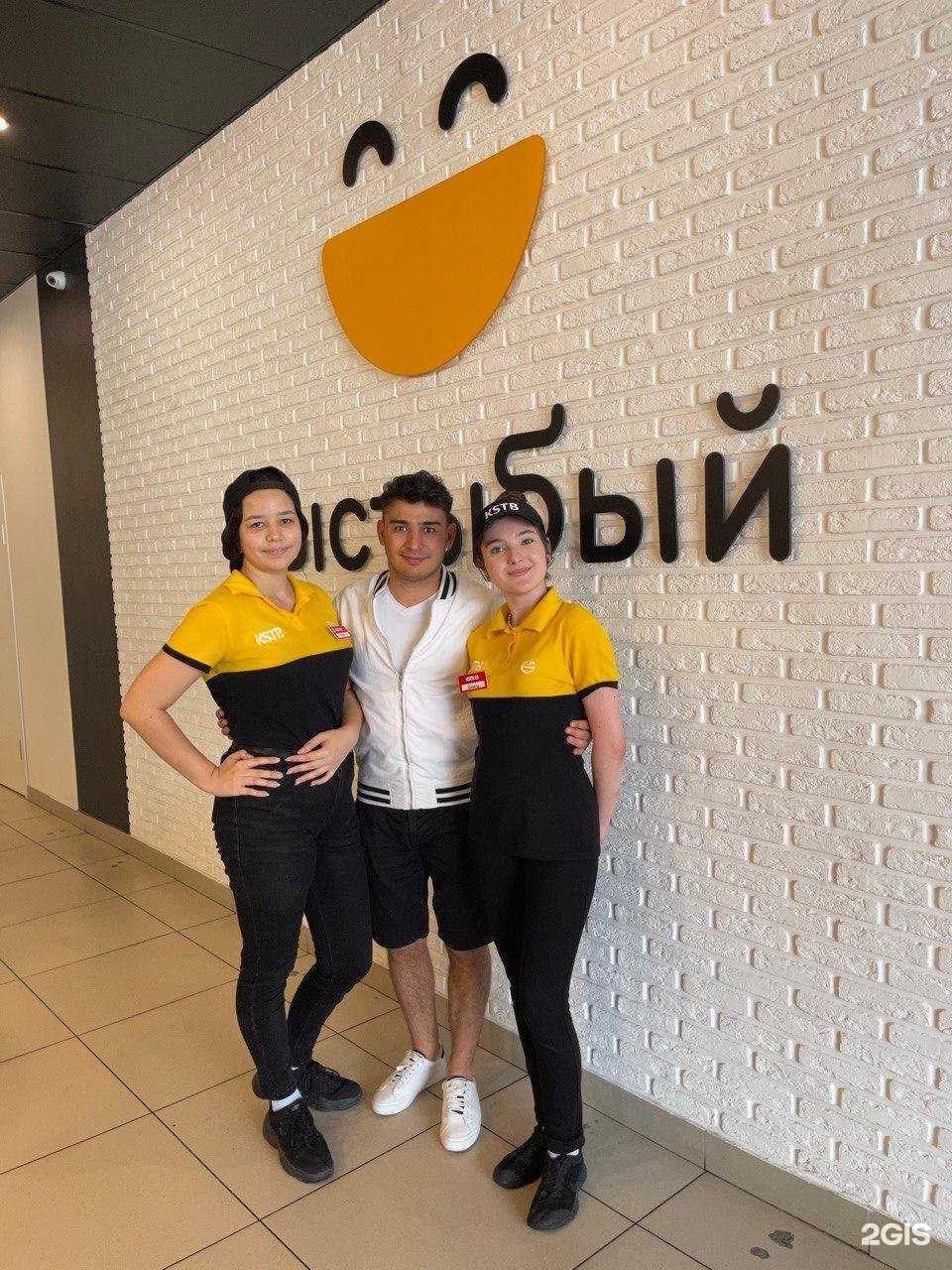 Отзывы на компанию Кыстыбый в Казани c фото