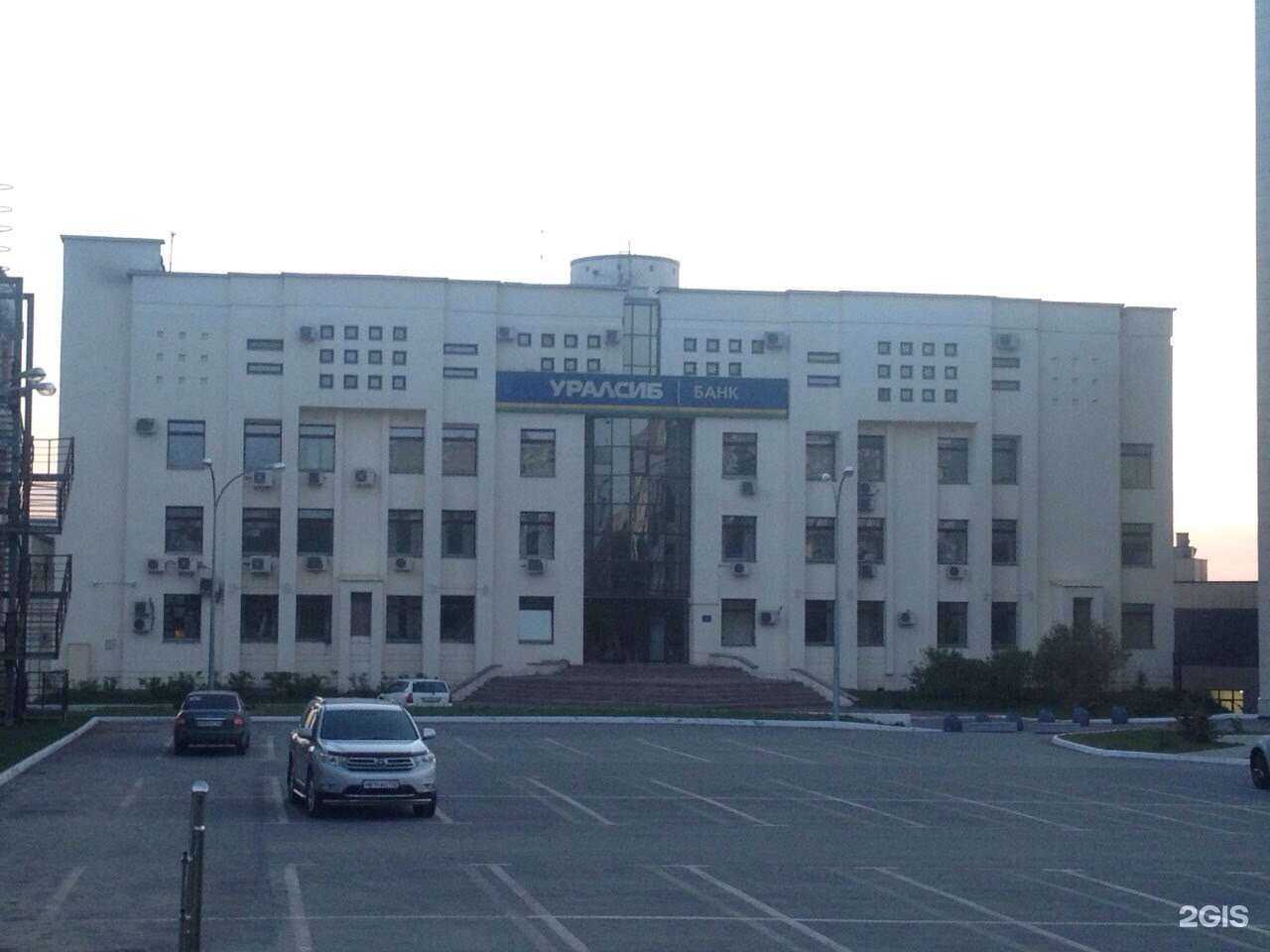 Отзывы на компанию Бюро Чистоты в Кемерове c фото - фотография 2 из 2