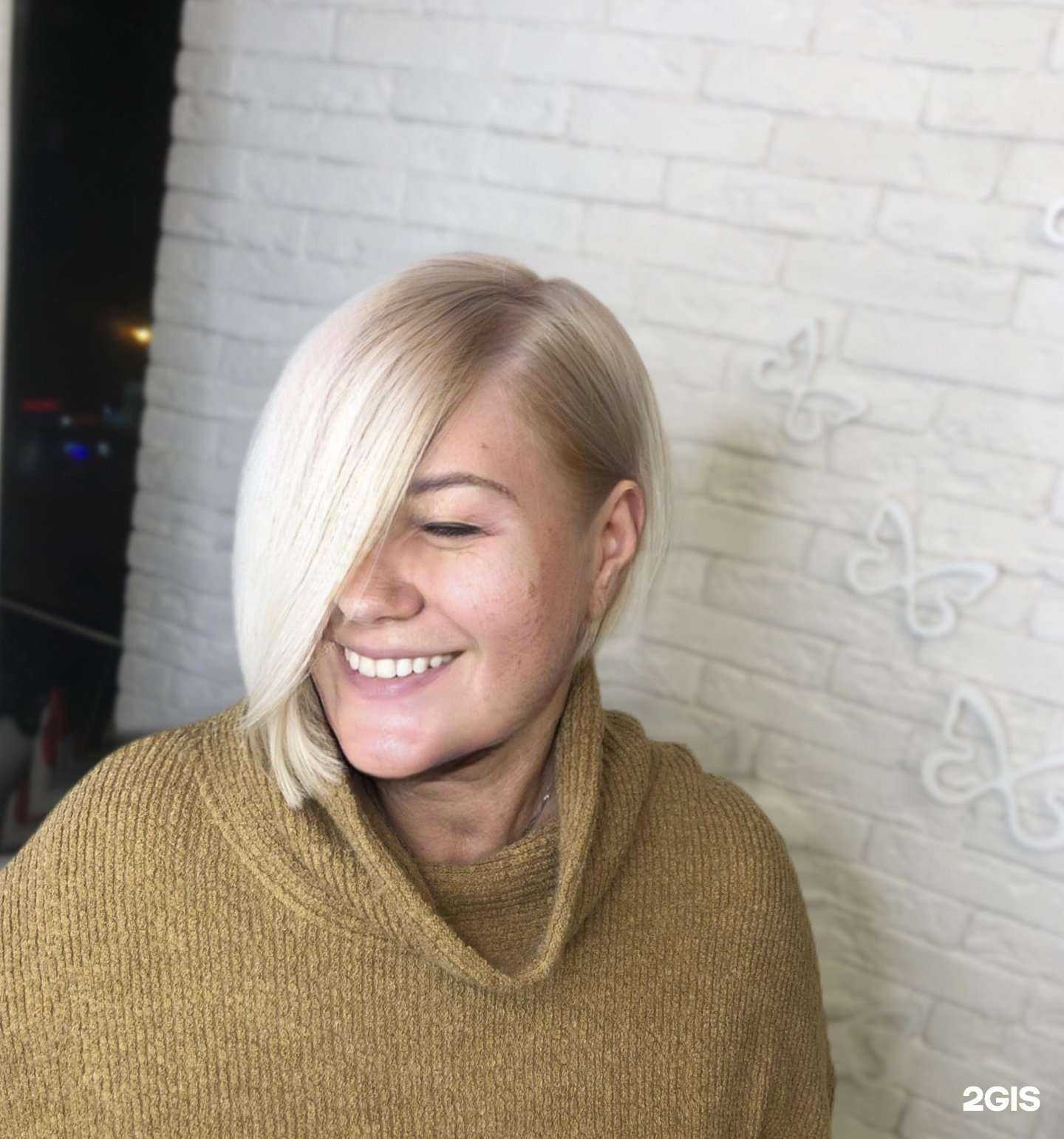 Отзывы на компанию Laratrend в Новосибирске c фото