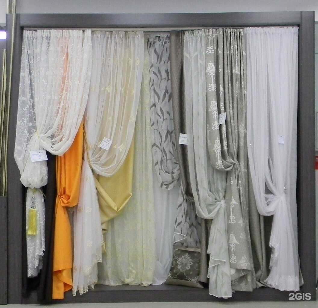 Отзывы на компанию Дом ткани в г. Ижевск c фото