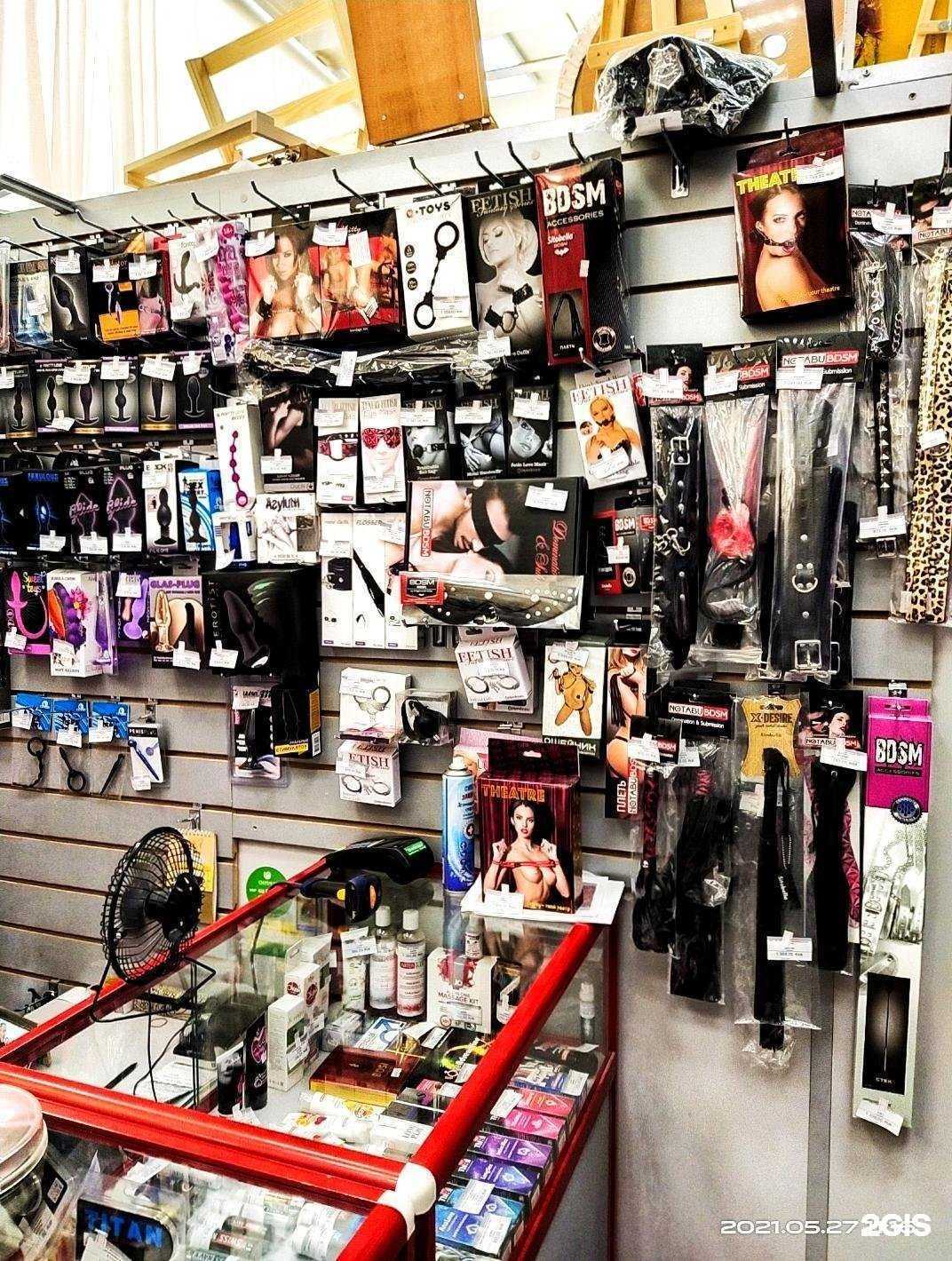 Отзывы на компанию Интим в Нижнем Новгороде c фото