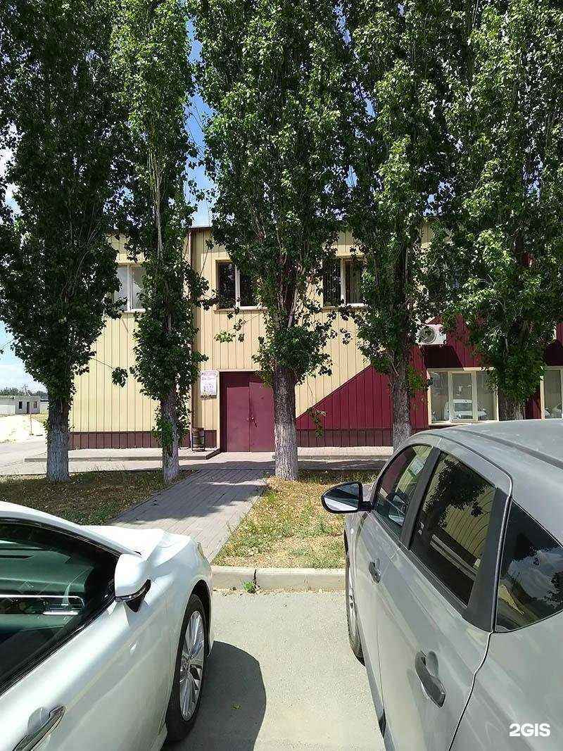 Отзывы на компанию Завод дождевальных машин в Волжском c фото - фотография 2 из 2