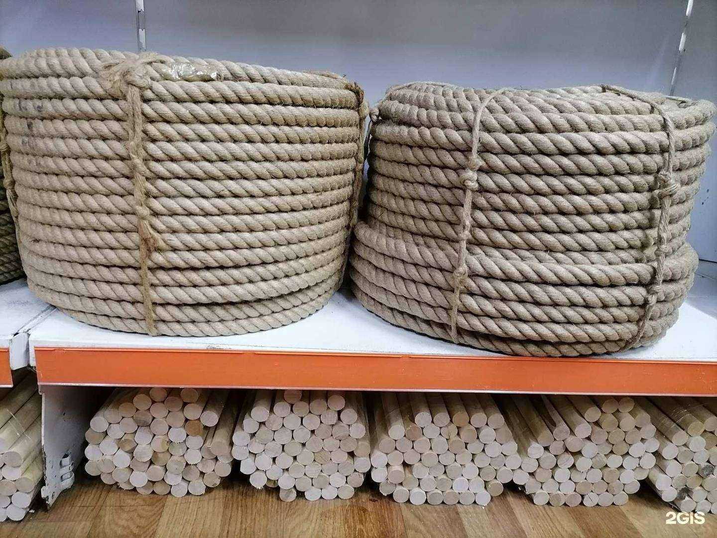 Отзывы на компанию Хозяин в Тюмени c фото