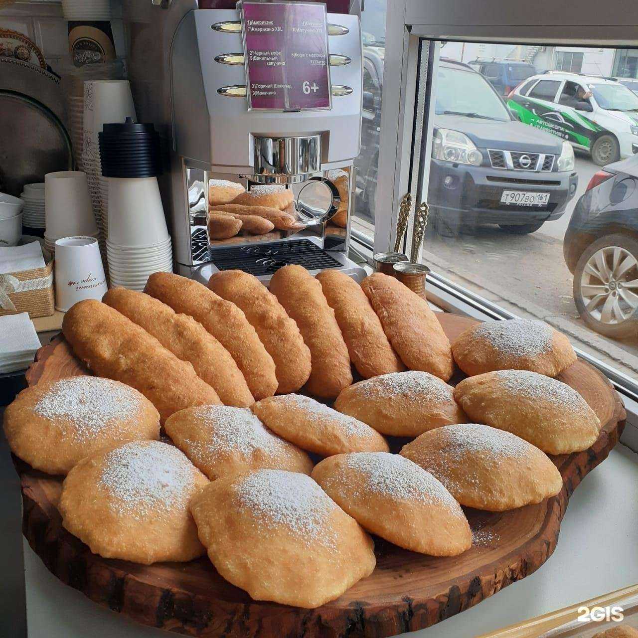 Отзывы на компанию Пирожковая в Ростове-на-Дону c фото