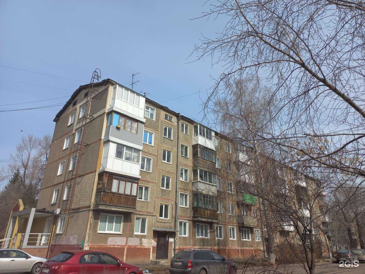 Отзывы на компанию Беркут в Кемерове c фото - фотография 2 из 2