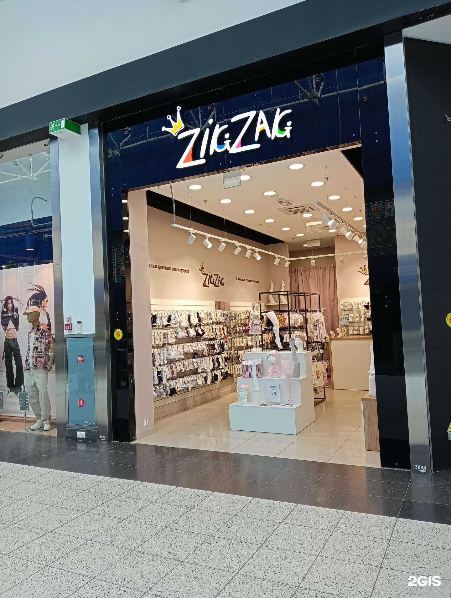 Отзывы на компанию Ziki Zaki в Новосибирске c фото