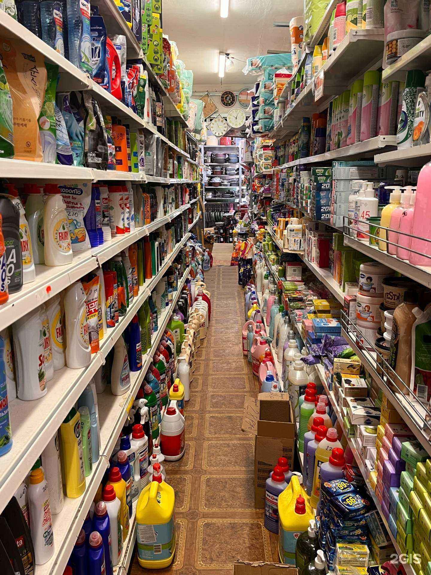 Отзывы на компанию Панда в Уссурийске c фото