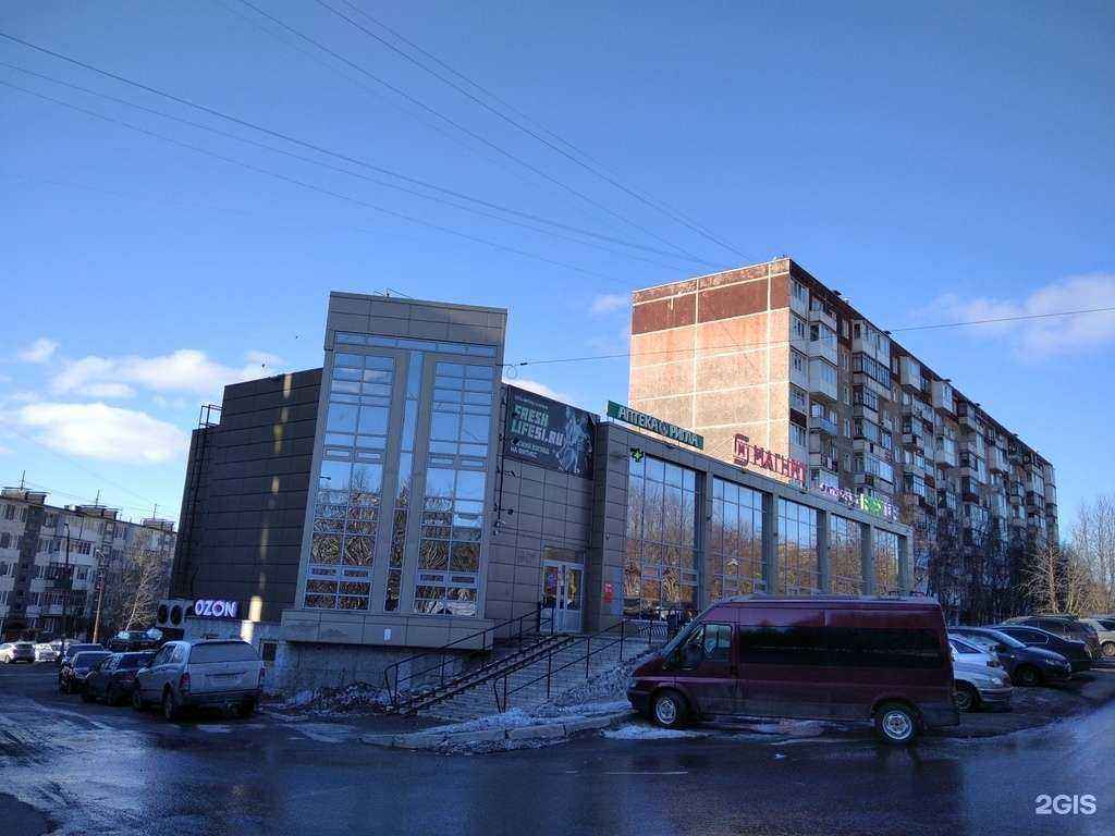 Отзывы на компанию Fresh life в Мурманске c фото - фотография 2 из 2