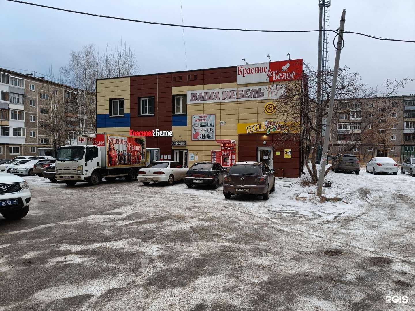 Отзывы на компанию Лакомый кусочек. Ролл в Нижнем Тагиле c фото - фотография 2 из 2