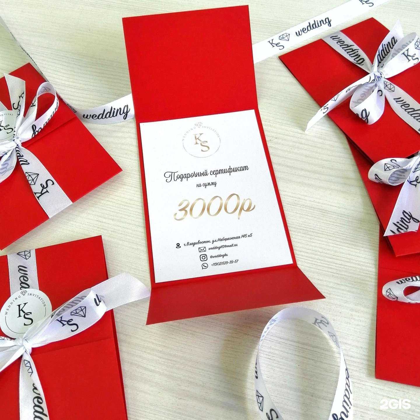 Отзывы на компанию МаксПринт в г. Хабаровск c фото