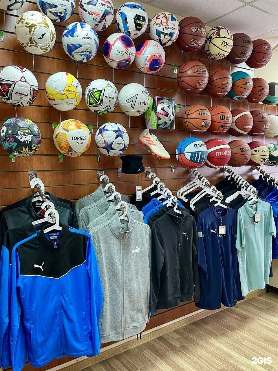 Отзывы на компанию Авангард-Спорт в Астрахани c фото