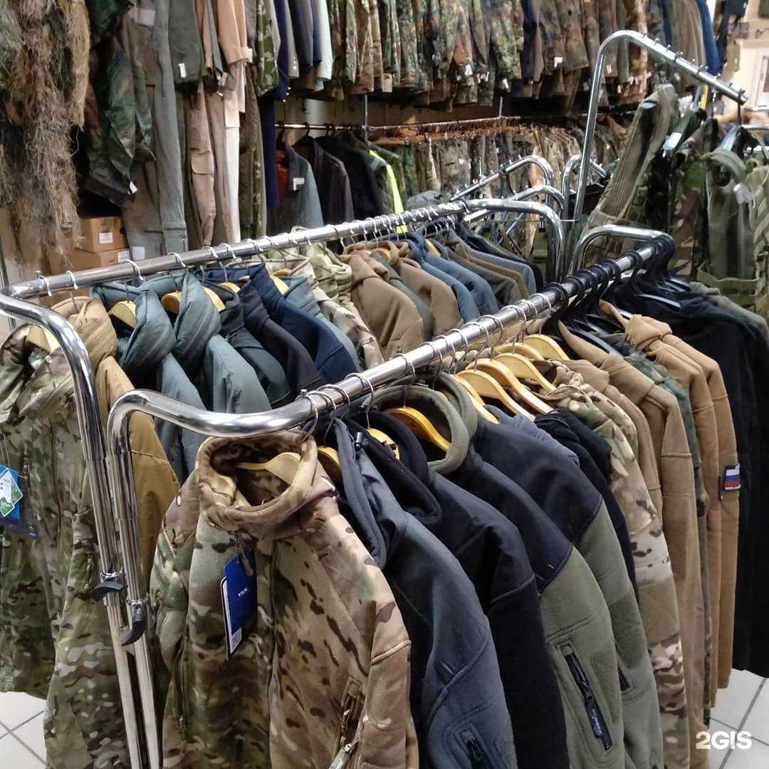 Отзывы на компанию Магазин армейской амуниции и снаряжения в Ярославле c фото