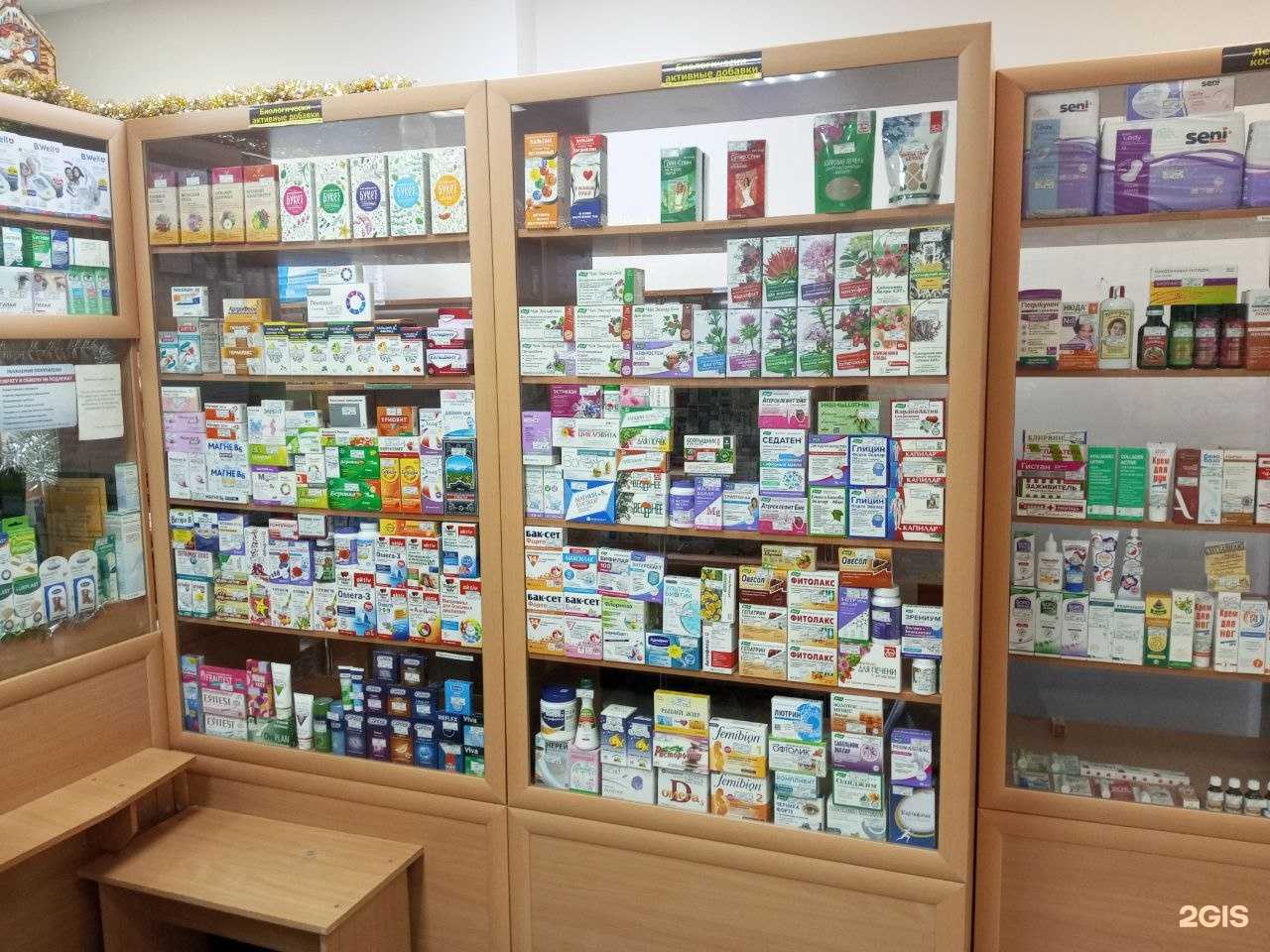 Отзывы на компанию Аптека-А в Пскове c фото