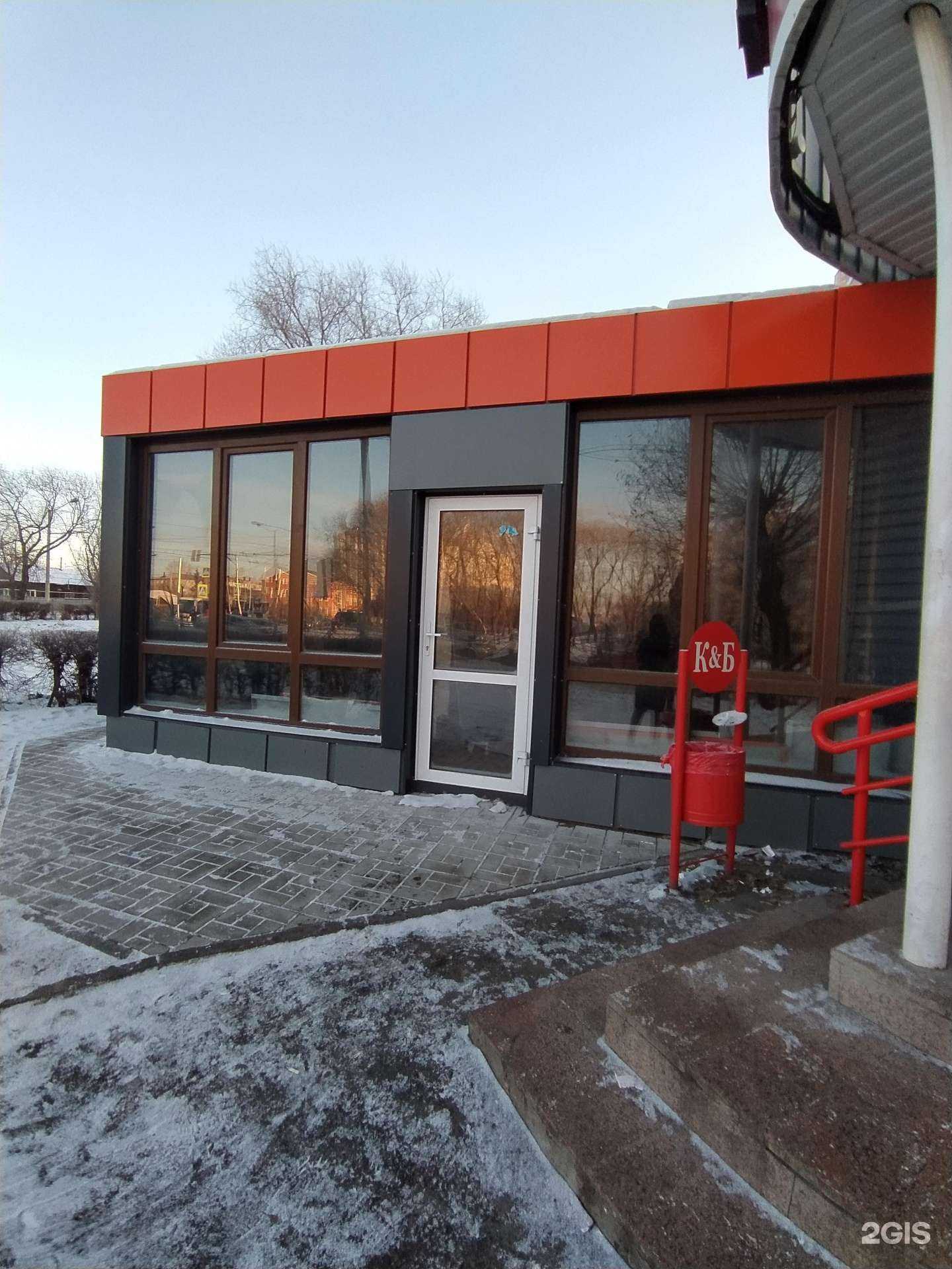 Отзывы на компанию СИТК&Бирхаус в г. Омск c фото