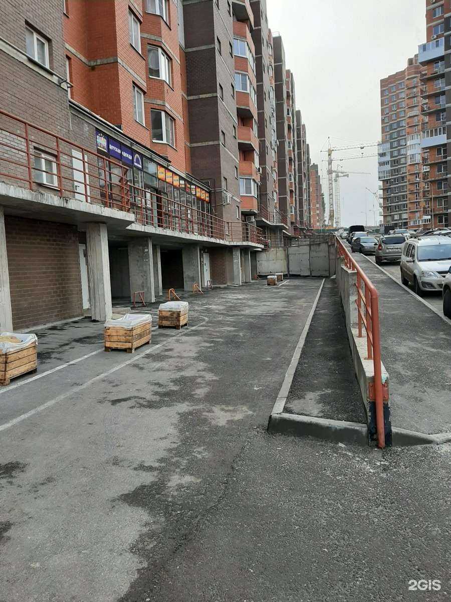 Отзывы на компанию Пироги да Булки в Волгограде c фото - фотография 2 из 2