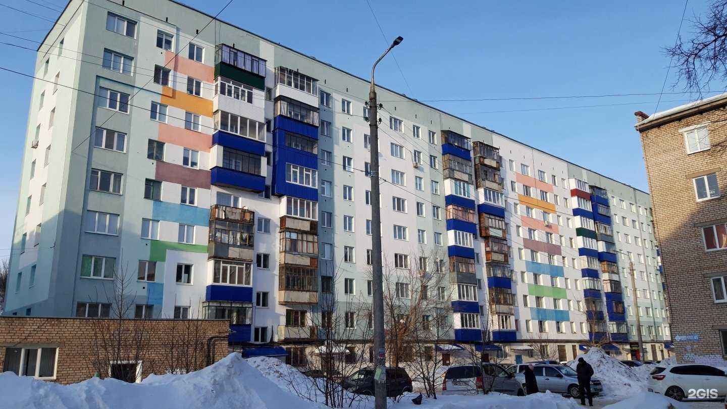 Отзывы на компанию Яхонт в Стерлитамаке c фото - фотография 2 из 2