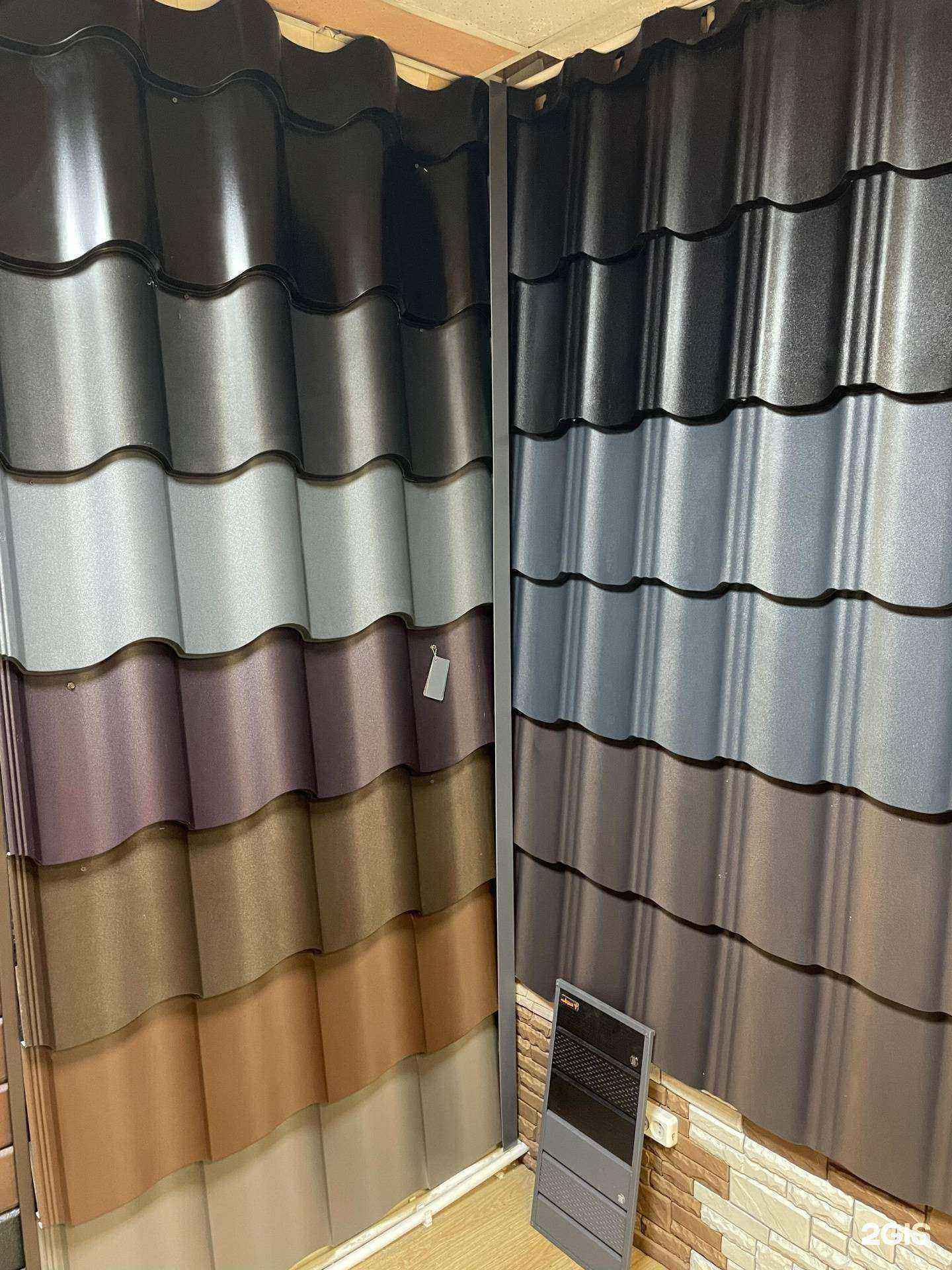 Отзывы на компанию Ангара тск в Иркутске c фото