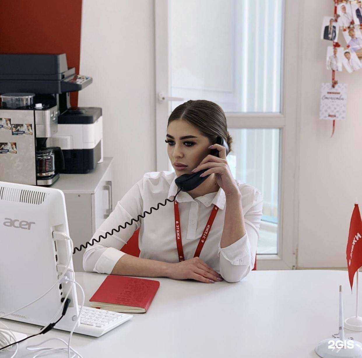 Отзывы на компанию Этажи в г. Южно-Сахалинск c фото