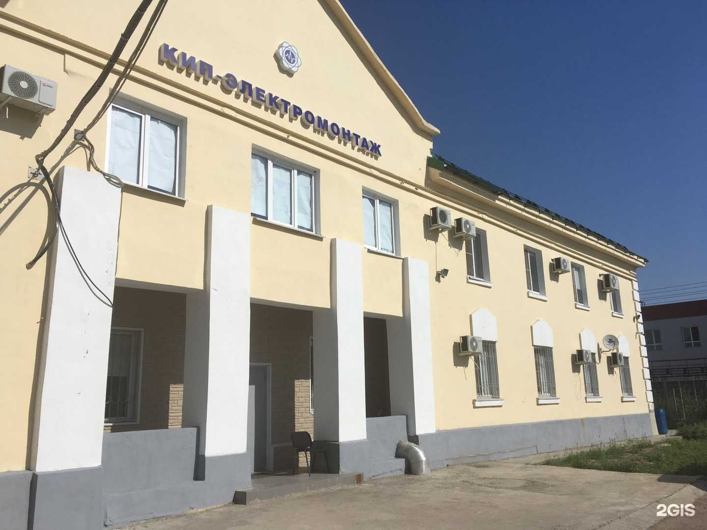 Отзывы на компанию Автоматизация, инженерные системы и технологии в г. Волгоград c фото