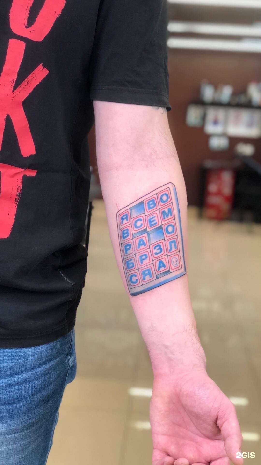 Отзывы на компанию Тату-студия Зверева Д.В. в г. Ижевск c фото
