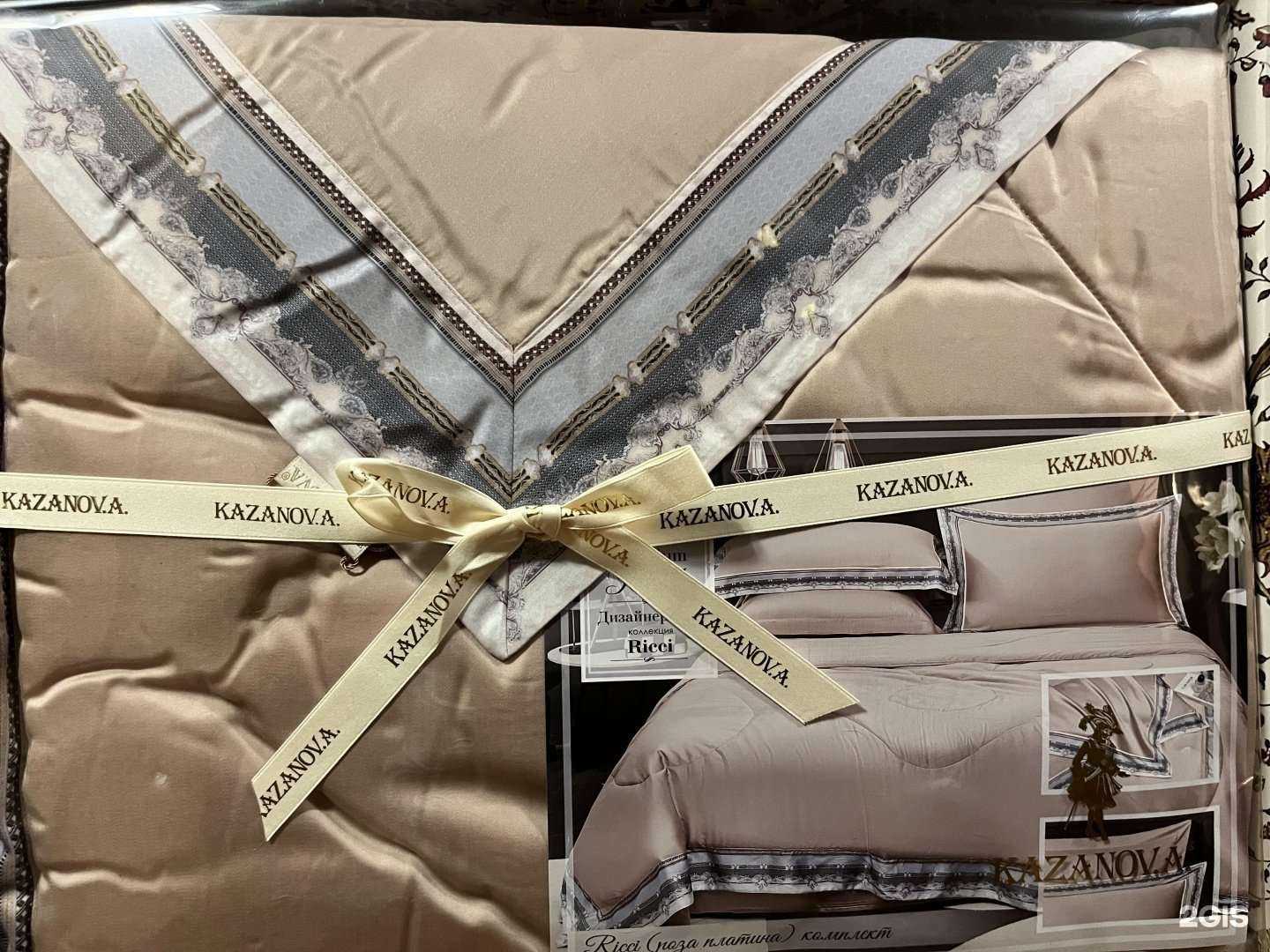 Отзывы на компанию Магазин постельных принадлежностей в Нижнем Новгороде c фото