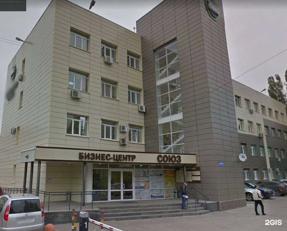 Отзывы на компанию Центр налоговой помощи в г. Нижний Новгород c фото