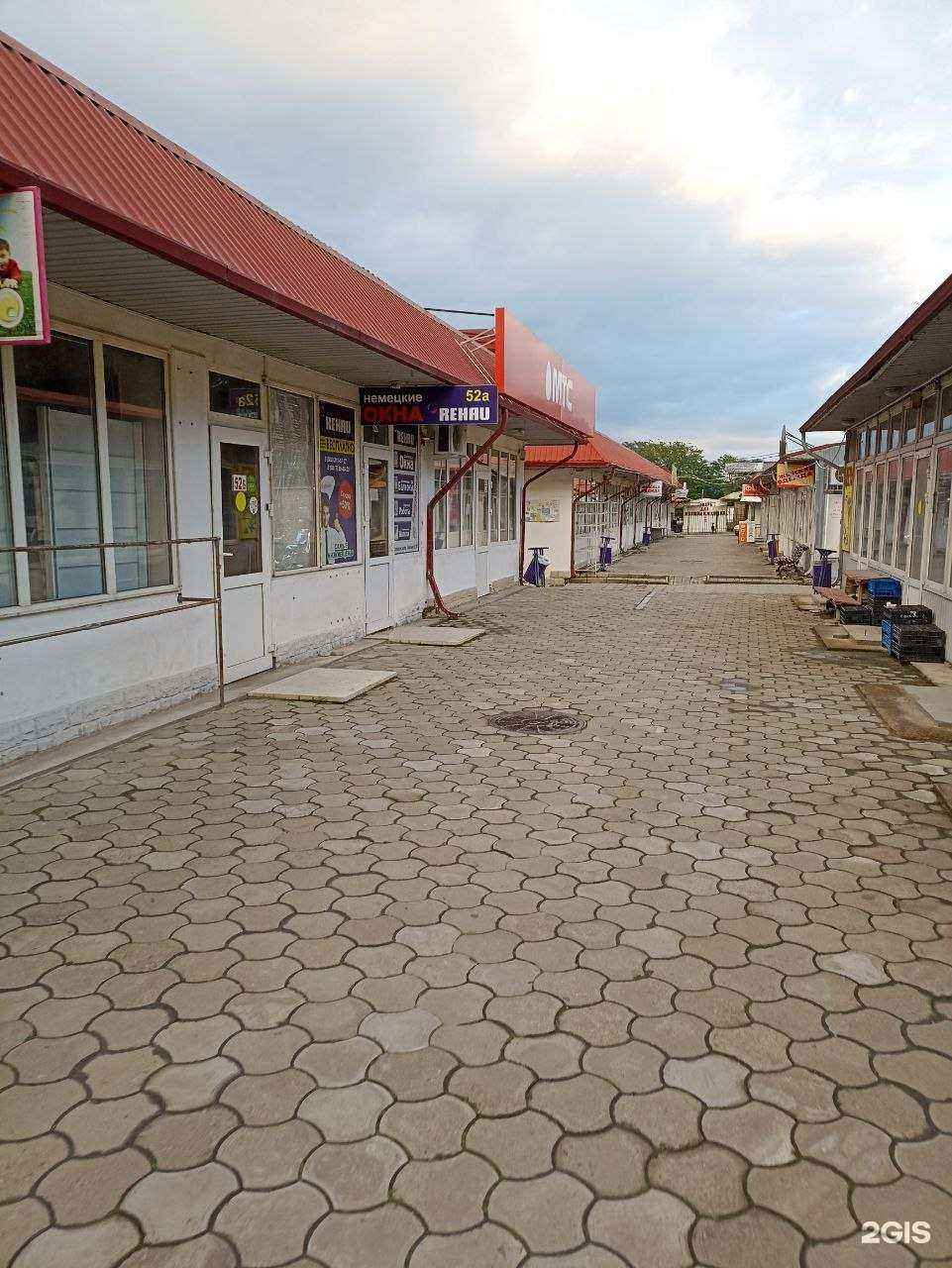 Отзывы на компанию МТС в Новороссийске c фото