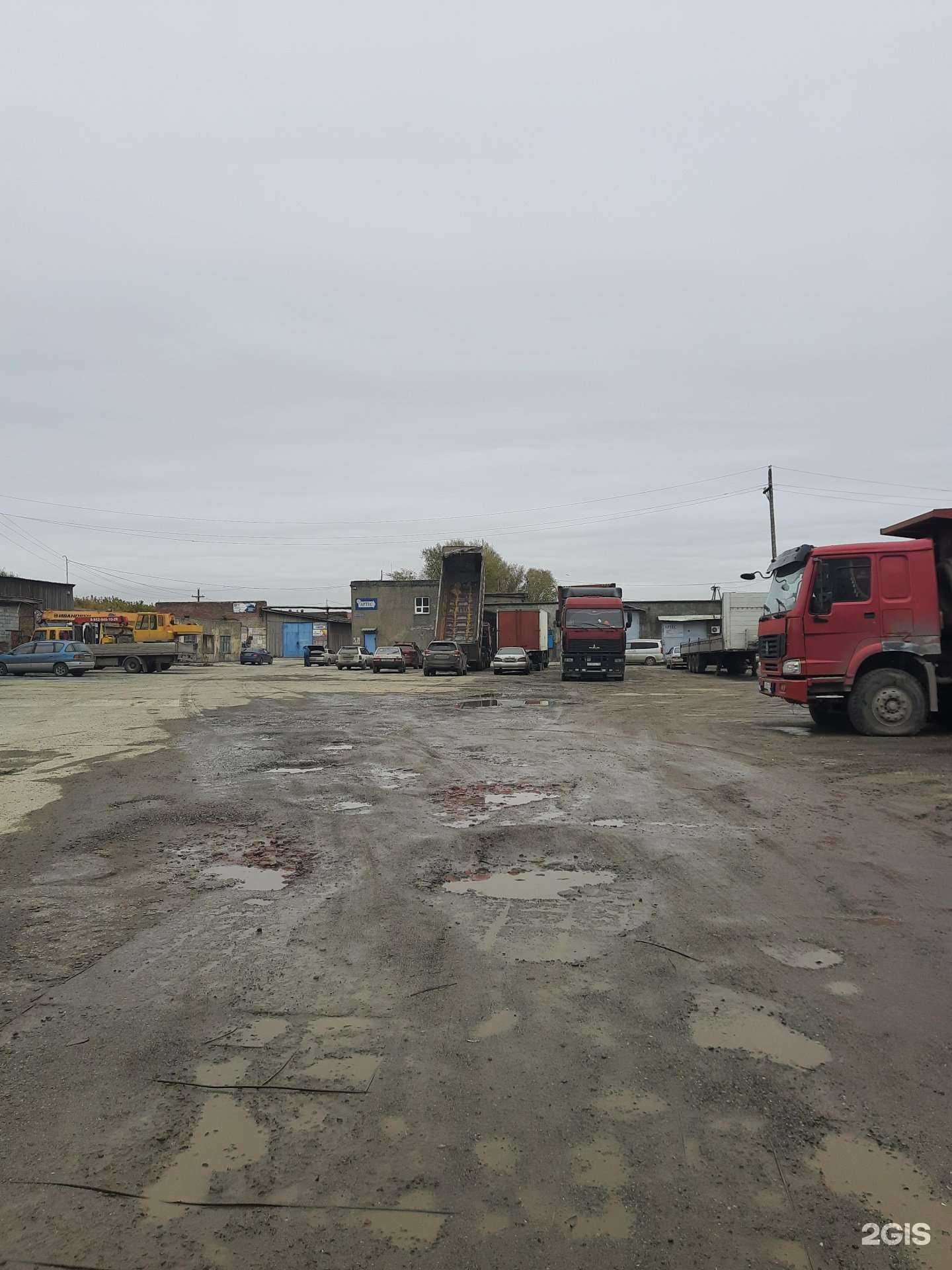Отзывы на компанию 11 в г. Новосибирск c фото