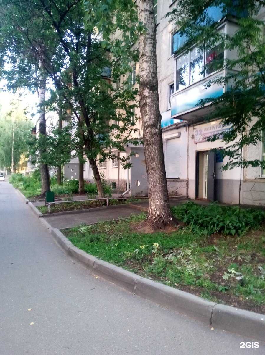 Отзывы на компанию 32 жемчужины в Ижевске c фото - фотография 2 из 2